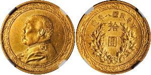 10 Dollar Volksrepublik China Gold 