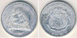 10 Dollar Liberia Silver 