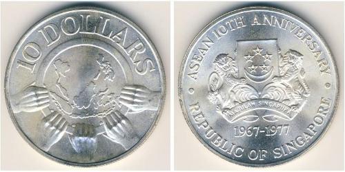 10 Dollar Singapore Silver 