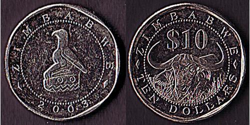 10 Dollar 辛巴威  
