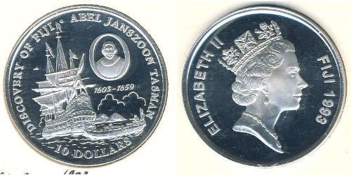 10 Dollar Fiji 銀 