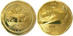 10 Dollar Marshall Islands 黃銅 