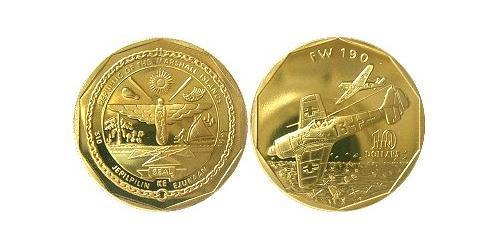 10 Dollar Marshall Islands 黃銅 