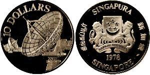 10 Dollaro Singapore Argento 