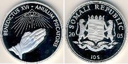 10 Dollaro Somalia Argento 