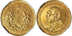 10 Dollaro Cina Oro 