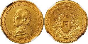 10 Dollaro Cina Oro 