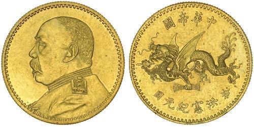 10 Dollaro Cina Oro Yuan Shikai (1859 - 1916)