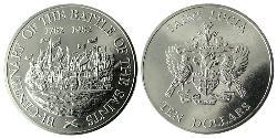 10 Dollaro Saint Lucia  