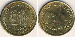 10 Dong Vietnam Latón/Acero 