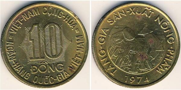 10 Dong Viêt Nam Acier/Laiton 