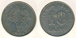 10 Dong Vietnam Copper/Nickel 