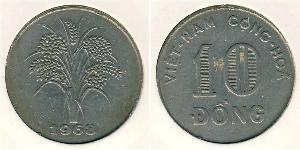 10 Dong Viêt Nam Cuivre/Nickel 