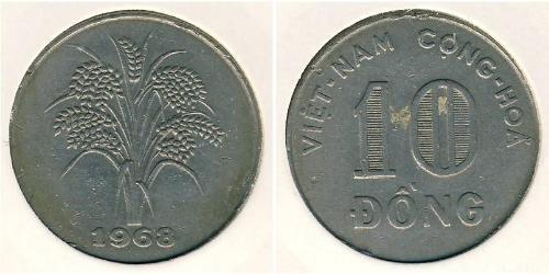 10 Dong Vietnam Níquel/Cobre 