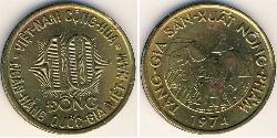 10 Dong Vietnam Ottone/Acciaio 