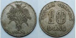 10 Dong Viêt Nam  