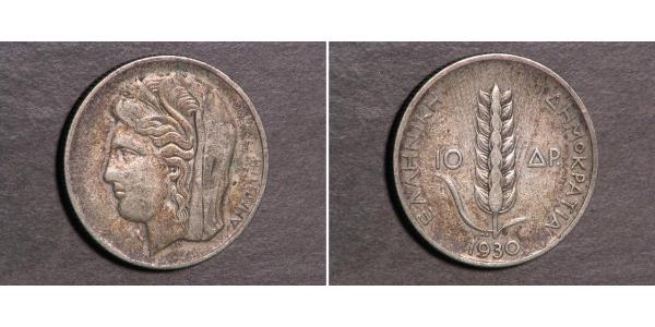10 Drachma Second Hellenic Republic (1924 - 1935) Argento 
