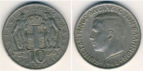 10 Drachma Kingdom of Greece (1944-1973) Copper/Nickel Constantine I of Greece (1868 - 1923)