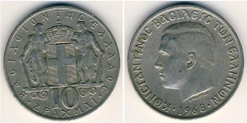10 Drachma Royaume de Grèce (1944-1973) Cuivre/Nickel Constantin Ier de Grèce (1868 - 1923)