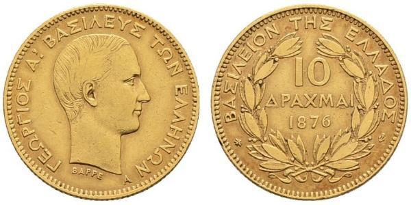10 Drachma Kingdom of Greece (1832-1924) Gold George I of Greece (1845- 1913)