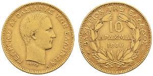 10 Drachma Königreich Griechenland (1832-1924) Gold Georg I. von Griechenland (1845- 1913)