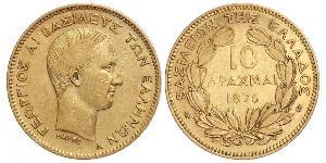 10 Drachma Königreich Griechenland (1832-1924) Gold Georg I. von Griechenland (1845- 1913)