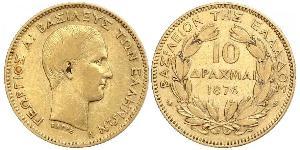 10 Drachma Königreich Griechenland (1832-1924) Gold Georg I. von Griechenland (1845- 1913)