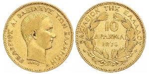 10 Drachma Königreich Griechenland (1832-1924) Gold Georg I. von Griechenland (1845- 1913)