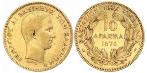 10 Drachma Regno di Grecia (1832-1924) Oro Georges Ier de Grèce (1845- 1913)