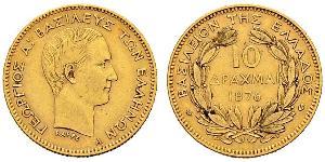 10 Drachma Regno di Grecia (1832-1924) Oro Georges Ier de Grèce (1845- 1913)