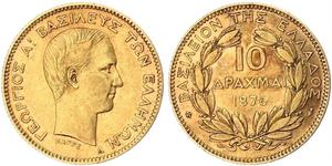 10 Drachma Reino de Grecia (1832-1924) Oro Jorge I de Grecia (1845- 1913)