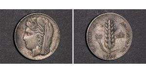 10 Drachma Second Hellenic Republic (1924 - 1935) Silber 