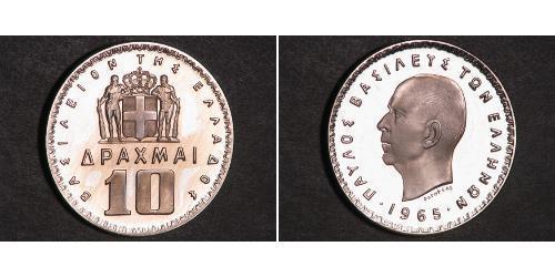 10 Drachma Kingdom of Greece (1944-1973)  Paul of Greece (1901 - 1964) 