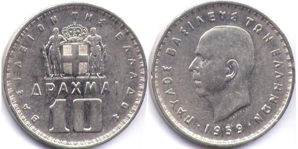 10 Drachma Kingdom of Greece (1944-1973)  Paul of Greece (1901 - 1964) 