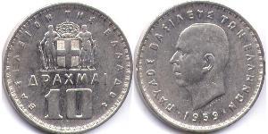 10 Drachma Regno di Grecia (1944-1973)  Paolo di Grecia (1901 - 1964) 