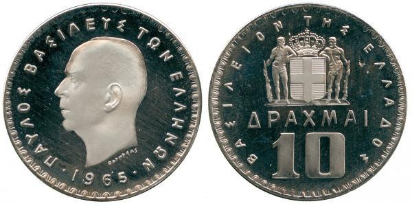 10 Drachma Regno di Grecia (1944-1973)  Paolo di Grecia (1901 - 1964) 