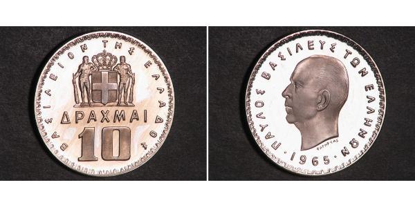 10 Drachma Regno di Grecia (1944-1973)  Paolo di Grecia (1901 - 1964) 