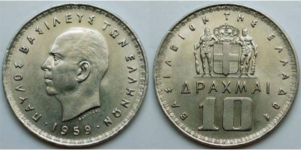 10 Drachma 希臘王國  保罗一世 (希腊) (1901 - 1964)