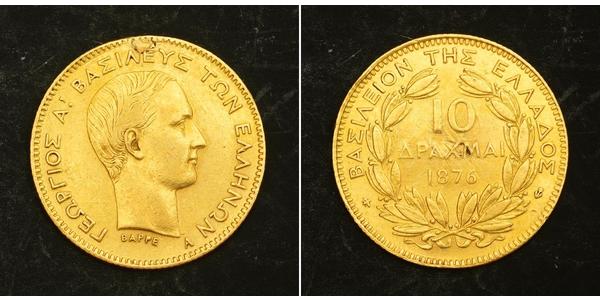 10 Drachma 希臘王國 金 乔治一世 (希腊) (1845 - 1913)