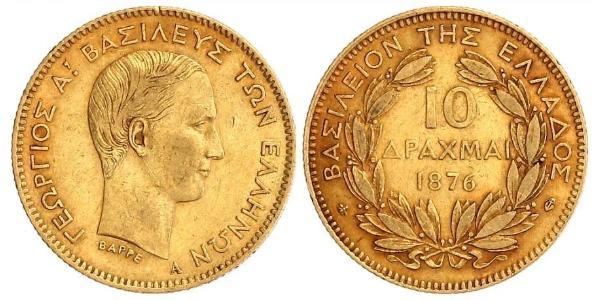 10 Drachma 希臘王國 金 乔治一世 (希腊) (1845 - 1913)