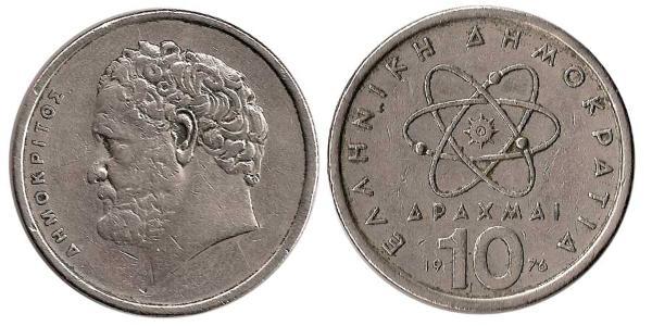10 Drachma 希腊 銅/镍 Democritus (460BC - 370BC)