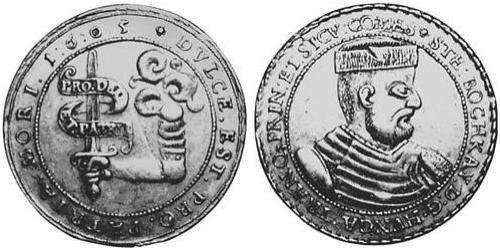 10 Ducat Principality of Transylvania (1571-1711) Or 