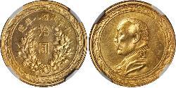 10 Dólar República Popular China Oro 