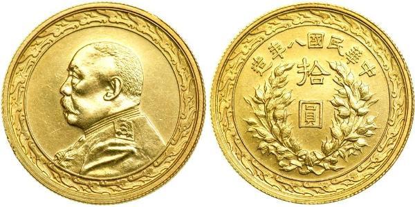 10 Dólar República Popular China Oro 