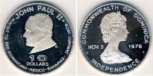 10 Dólar Dominica Plata 