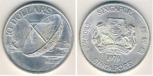 10 Dólar Singapur Plata 