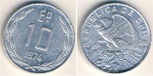 10 Escudo Chili Aluminium 