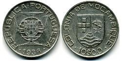10 Escudo Mozambique Argent 