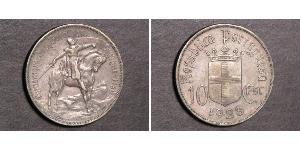 10 Escudo Portuguese Republic - Dictature nationale (1926-1933) Argent 