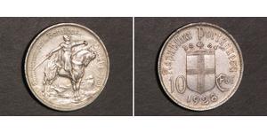 10 Escudo Portuguese Republic - Dictature nationale (1926-1933) Argent 